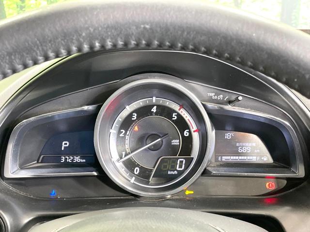 CX-3 XD ツーリング ディーゼルターボ 純正ナビ バックカメラ 衝突軽減 ビルトインETC ハーフレザーシート LEDヘッド ブラインドスポットモニター クルコン オートエアコン 純正18インチアルミ Bluetooth(44枚目)