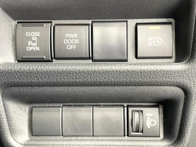 シエンタ ハイブリッドX 登録済未使用車 電動スライドドア セーフティセンス レーダークルーズ シートヒーター コーナーセンサー スマートキー LEDヘッド オートハイビーム オートライト オートエアコン 充電用USB端子(34枚目)