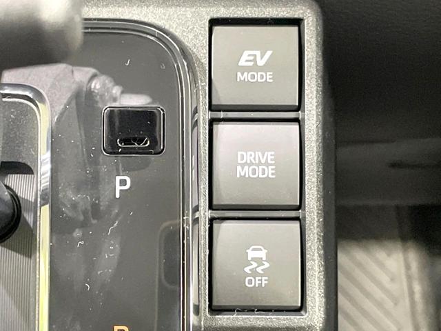 シエンタ ハイブリッドX 登録済未使用車 電動スライドドア セーフティセンス レーダークルーズ シートヒーター コーナーセンサー スマートキー LEDヘッド オートハイビーム オートライト オートエアコン 充電用USB端子(35枚目)