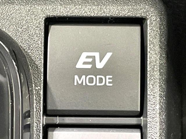 シエンタ ハイブリッドX 登録済未使用車 電動スライドドア セーフティセンス レーダークルーズ シートヒーター コーナーセンサー スマートキー LEDヘッド オートハイビーム オートライト オートエアコン 充電用USB端子(36枚目)