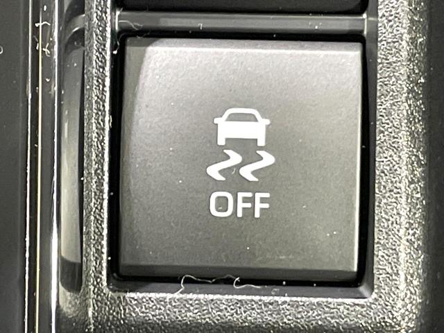 シエンタ ハイブリッドX 登録済未使用車 電動スライドドア セーフティセンス レーダークルーズ シートヒーター コーナーセンサー スマートキー LEDヘッド オートハイビーム オートライト オートエアコン 充電用USB端子(38枚目)