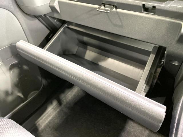 シエンタ ハイブリッドX 登録済未使用車 電動スライドドア セーフティセンス レーダークルーズ シートヒーター コーナーセンサー スマートキー LEDヘッド オートハイビーム オートライト オートエアコン 充電用USB端子(47枚目)