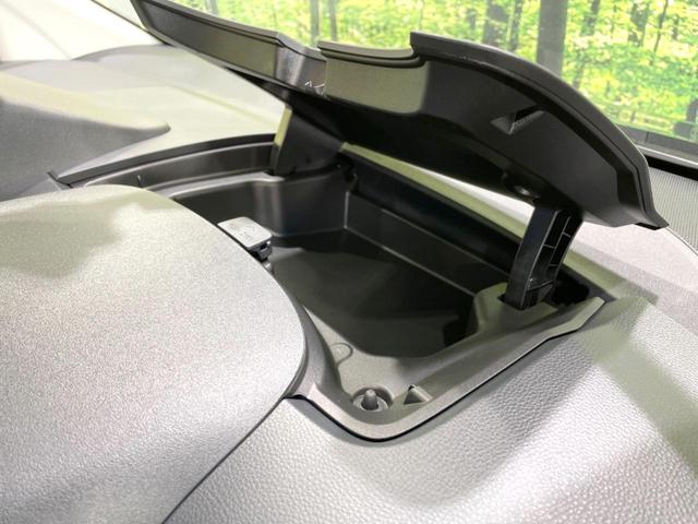 シエンタ ハイブリッドX 登録済未使用車 電動スライドドア セーフティセンス レーダークルーズ シートヒーター コーナーセンサー スマートキー LEDヘッド オートハイビーム オートライト オートエアコン 充電用USB端子(48枚目)