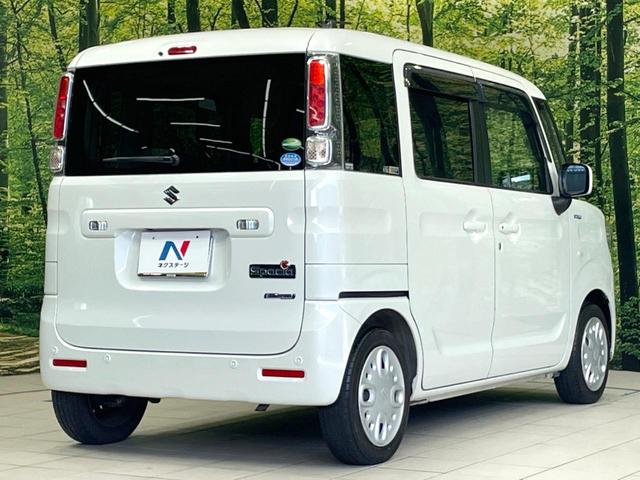 スペーシア ハイブリッドX 禁煙車 両側電動ドア SDナビ バックカメラ セーフティサポート ビルトインETC Bluetooth シートヒーター コーナーセンサー スマートキー オートハイビーム オートライト オートエアコン(17枚目)