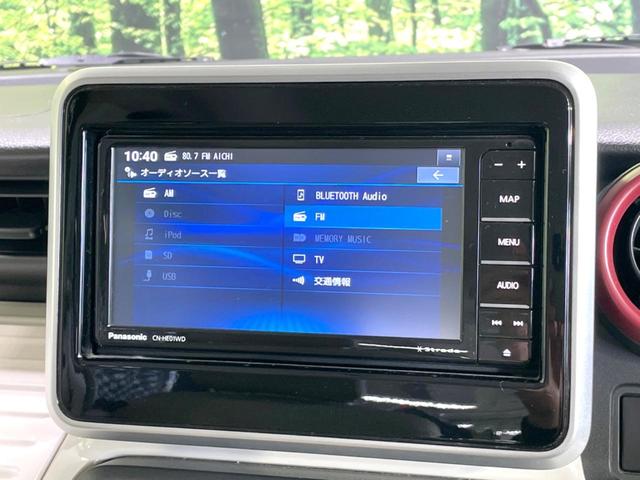 スペーシア ハイブリッドX 禁煙車 両側電動ドア SDナビ バックカメラ セーフティサポート ビルトインETC Bluetooth シートヒーター コーナーセンサー スマートキー オートハイビーム オートライト オートエアコン(32枚目)