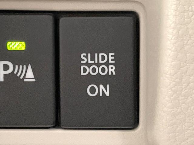 スペーシア ハイブリッドX 禁煙車 両側電動ドア SDナビ バックカメラ セーフティサポート ビルトインETC Bluetooth シートヒーター コーナーセンサー スマートキー オートハイビーム オートライト オートエアコン(38枚目)