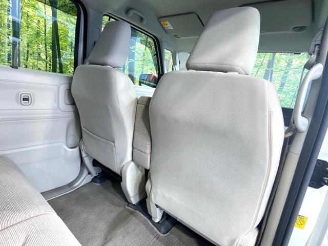 スペーシア ハイブリッドX 禁煙車 両側電動ドア SDナビ バックカメラ セーフティサポート ビルトインETC Bluetooth シートヒーター コーナーセンサー スマートキー オートハイビーム オートライト オートエアコン(59枚目)