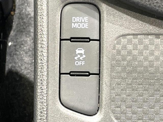 ヤリスクロス Ｚ　禁煙車　純正８型ナビ　バックカメラ　セーフティセンス　ドラレコ　ＥＴＣ２．０　レーダークルーズ　電動リアゲート　ハーフレザーシート　　パワーシート　コーナーセンサー　シートヒーター　ＬＥＤヘッドライト（48枚目）