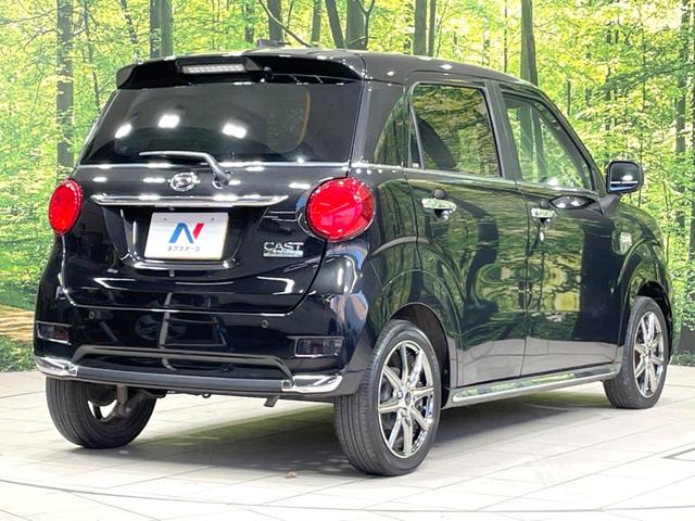 ☆全国のネクステージからお取り寄せが可能※！遠方の店舗に展示してあるクルマが気になる場合も、最寄りの店舗でご覧いただくことが可能です！是非私たちに要望をお聞かせください！※別途費用