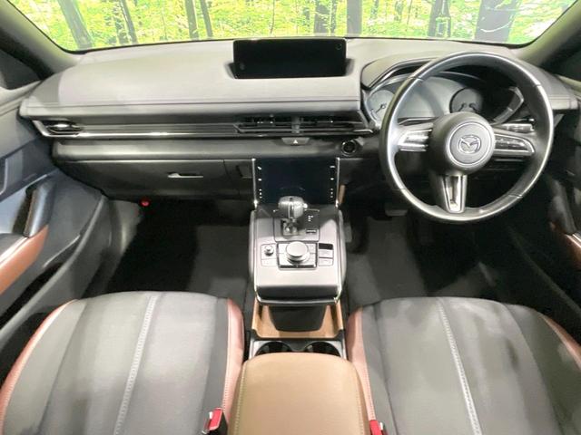 MX-30 ベースグレード 禁煙車 BOSEサウンド 衝突軽減 純正ナビ 全周囲カメラ ETC レーダークルーズ コーナーセンサー シートヒーター ステアリングヒーター ブラインドスポットモニター パワーシート LEDヘッド(2枚目)