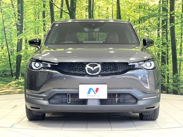 MX-30 ベースグレード 禁煙車 BOSEサウンド 衝突軽減 純正ナビ 全周囲カメラ ETC レーダークルーズ コーナーセンサー シートヒーター ステアリングヒーター ブラインドスポットモニター パワーシート LEDヘッド(14枚目)