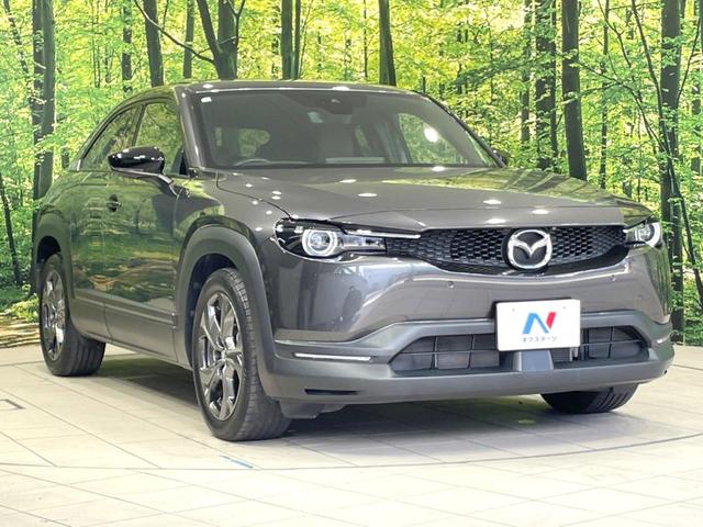 MX-30 ベースグレード 禁煙車 BOSEサウンド 衝突軽減 純正ナビ 全周囲カメラ ETC レーダークルーズ コーナーセンサー シートヒーター ステアリングヒーター ブラインドスポットモニター パワーシート LEDヘッド(16枚目)