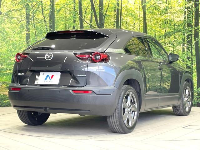MX-30 ベースグレード 禁煙車 BOSEサウンド 衝突軽減 純正ナビ 全周囲カメラ ETC レーダークルーズ コーナーセンサー シートヒーター ステアリングヒーター ブラインドスポットモニター パワーシート LEDヘッド(17枚目)