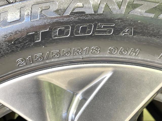 MX-30 ベースグレード 禁煙車 BOSEサウンド 衝突軽減 純正ナビ 全周囲カメラ ETC レーダークルーズ コーナーセンサー シートヒーター ステアリングヒーター ブラインドスポットモニター パワーシート LEDヘッド(25枚目)