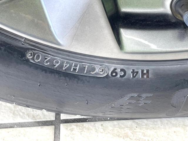 MX-30 ベースグレード 禁煙車 BOSEサウンド 衝突軽減 純正ナビ 全周囲カメラ ETC レーダークルーズ コーナーセンサー シートヒーター ステアリングヒーター ブラインドスポットモニター パワーシート LEDヘッド(26枚目)