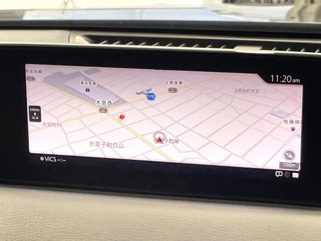 MX-30 ベースグレード 禁煙車 BOSEサウンド 衝突軽減 純正ナビ 全周囲カメラ ETC レーダークルーズ コーナーセンサー シートヒーター ステアリングヒーター ブラインドスポットモニター パワーシート LEDヘッド(34枚目)