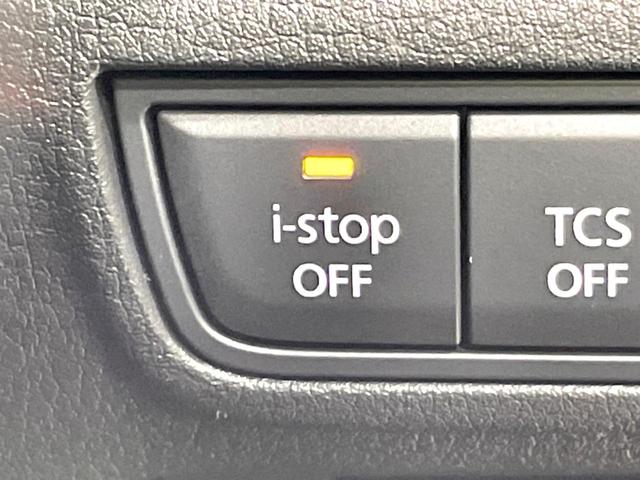 MX-30 ベースグレード 禁煙車 BOSEサウンド 衝突軽減 純正ナビ 全周囲カメラ ETC レーダークルーズ コーナーセンサー シートヒーター ステアリングヒーター ブラインドスポットモニター パワーシート LEDヘッド(37枚目)