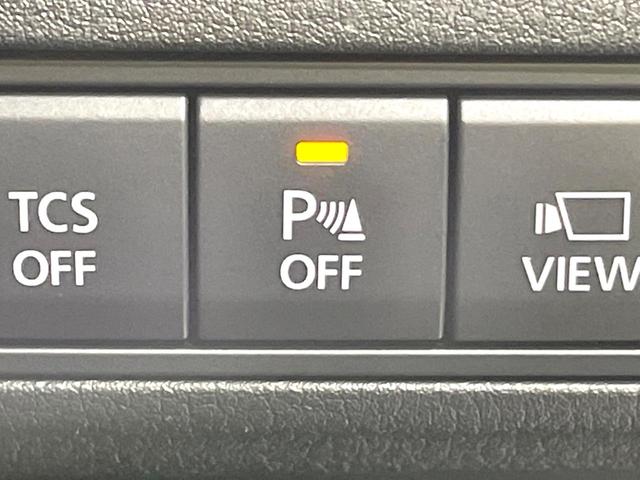 MX-30 ベースグレード 禁煙車 BOSEサウンド 衝突軽減 純正ナビ 全周囲カメラ ETC レーダークルーズ コーナーセンサー シートヒーター ステアリングヒーター ブラインドスポットモニター パワーシート LEDヘッド(39枚目)