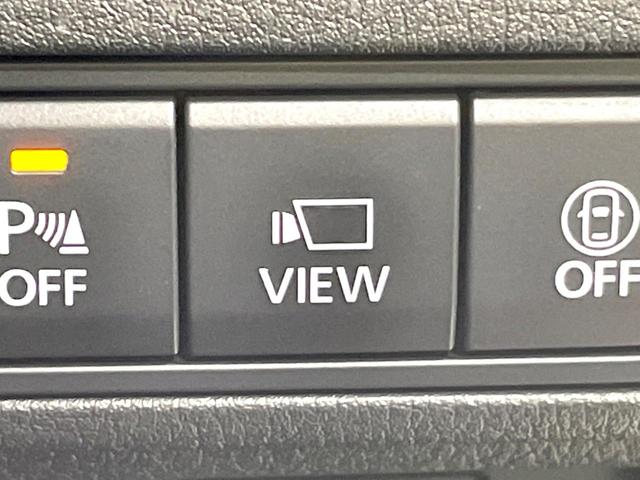 MX-30 ベースグレード 禁煙車 BOSEサウンド 衝突軽減 純正ナビ 全周囲カメラ ETC レーダークルーズ コーナーセンサー シートヒーター ステアリングヒーター ブラインドスポットモニター パワーシート LEDヘッド(40枚目)