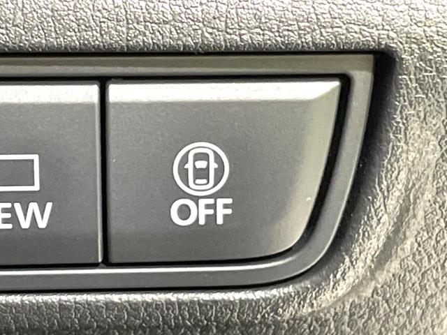 MX-30 ベースグレード 禁煙車 BOSEサウンド 衝突軽減 純正ナビ 全周囲カメラ ETC レーダークルーズ コーナーセンサー シートヒーター ステアリングヒーター ブラインドスポットモニター パワーシート LEDヘッド(41枚目)