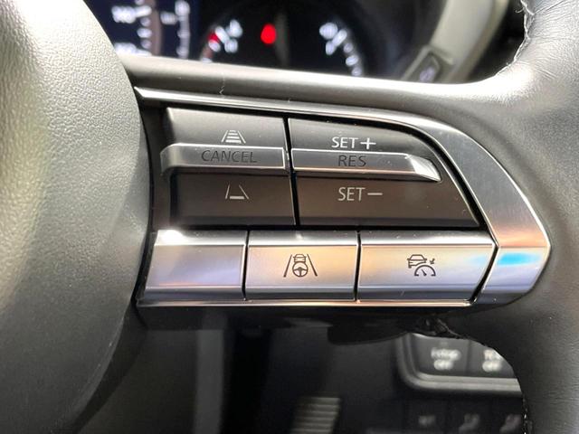 MX-30 ベースグレード 禁煙車 BOSEサウンド 衝突軽減 純正ナビ 全周囲カメラ ETC レーダークルーズ コーナーセンサー シートヒーター ステアリングヒーター ブラインドスポットモニター パワーシート LEDヘッド(46枚目)