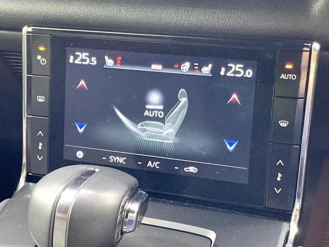 MX-30 ベースグレード 禁煙車 BOSEサウンド 衝突軽減 純正ナビ 全周囲カメラ ETC レーダークルーズ コーナーセンサー シートヒーター ステアリングヒーター ブラインドスポットモニター パワーシート LEDヘッド(49枚目)