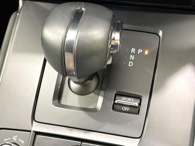 MX-30 ベースグレード 禁煙車 BOSEサウンド 衝突軽減 純正ナビ 全周囲カメラ ETC レーダークルーズ コーナーセンサー シートヒーター ステアリングヒーター ブラインドスポットモニター パワーシート LEDヘッド(50枚目)