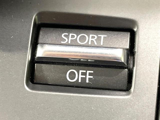 MX-30 ベースグレード 禁煙車 BOSEサウンド 衝突軽減 純正ナビ 全周囲カメラ ETC レーダークルーズ コーナーセンサー シートヒーター ステアリングヒーター ブラインドスポットモニター パワーシート LEDヘッド(51枚目)