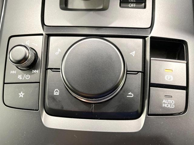 MX-30 ベースグレード 禁煙車 BOSEサウンド 衝突軽減 純正ナビ 全周囲カメラ ETC レーダークルーズ コーナーセンサー シートヒーター ステアリングヒーター ブラインドスポットモニター パワーシート LEDヘッド(52枚目)