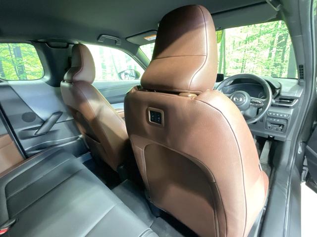 MX-30 ベースグレード 禁煙車 BOSEサウンド 衝突軽減 純正ナビ 全周囲カメラ ETC レーダークルーズ コーナーセンサー シートヒーター ステアリングヒーター ブラインドスポットモニター パワーシート LEDヘッド(60枚目)
