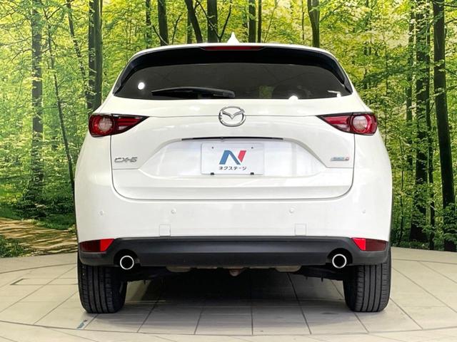 CX-5 XD Lパッケージ 禁煙車 黒革 衝突軽減 純正ナビ 全周囲カメラ ドラレコ ETC レーダークルーズ シートヒーター パワーバックドア ブラインドスポットモニター コーナーセンサー ステアリングヒーター 車線逸脱警報(15枚目)