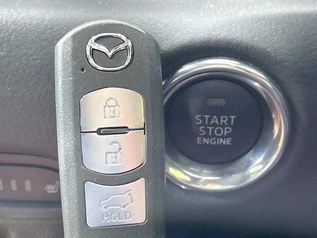 CX-5 XD Lパッケージ 禁煙車 黒革 衝突軽減 純正ナビ 全周囲カメラ ドラレコ ETC レーダークルーズ シートヒーター パワーバックドア ブラインドスポットモニター コーナーセンサー ステアリングヒーター 車線逸脱警報(31枚目)