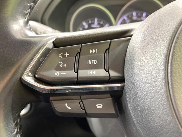 CX-5 XD Lパッケージ 禁煙車 黒革 衝突軽減 純正ナビ 全周囲カメラ ドラレコ ETC レーダークルーズ シートヒーター パワーバックドア ブラインドスポットモニター コーナーセンサー ステアリングヒーター 車線逸脱警報(43枚目)