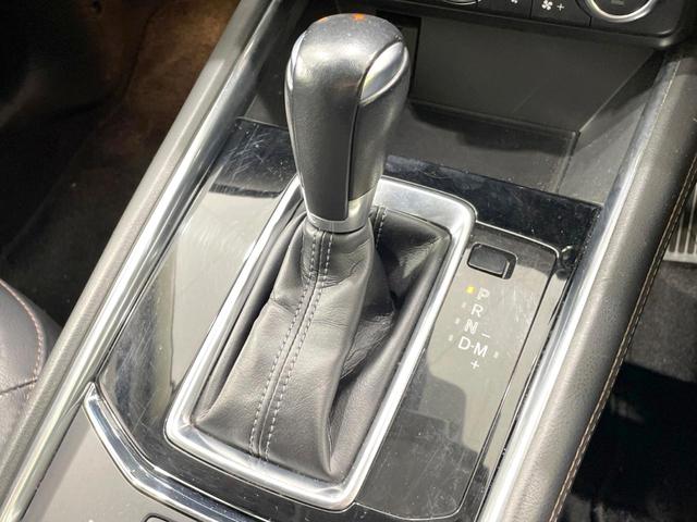 CX-5 XD Lパッケージ 禁煙車 黒革 衝突軽減 純正ナビ 全周囲カメラ ドラレコ ETC レーダークルーズ シートヒーター パワーバックドア ブラインドスポットモニター コーナーセンサー ステアリングヒーター 車線逸脱警報(51枚目)