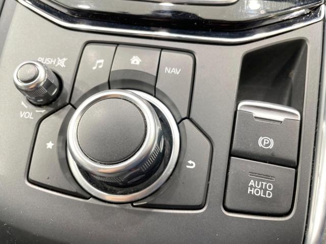 CX-5 XD Lパッケージ 禁煙車 黒革 衝突軽減 純正ナビ 全周囲カメラ ドラレコ ETC レーダークルーズ シートヒーター パワーバックドア ブラインドスポットモニター コーナーセンサー ステアリングヒーター 車線逸脱警報(52枚目)