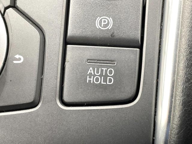 CX-5 XD Lパッケージ 禁煙車 黒革 衝突軽減 純正ナビ 全周囲カメラ ドラレコ ETC レーダークルーズ シートヒーター パワーバックドア ブラインドスポットモニター コーナーセンサー ステアリングヒーター 車線逸脱警報(54枚目)