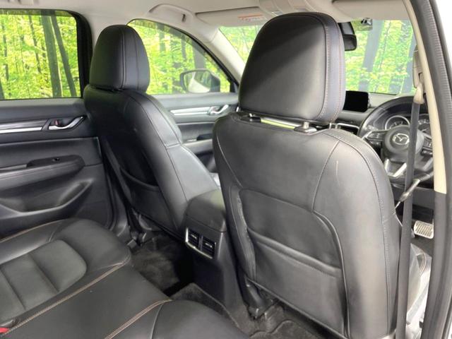 CX-5 XD Lパッケージ 禁煙車 黒革 衝突軽減 純正ナビ 全周囲カメラ ドラレコ ETC レーダークルーズ シートヒーター パワーバックドア ブラインドスポットモニター コーナーセンサー ステアリングヒーター 車線逸脱警報(59枚目)