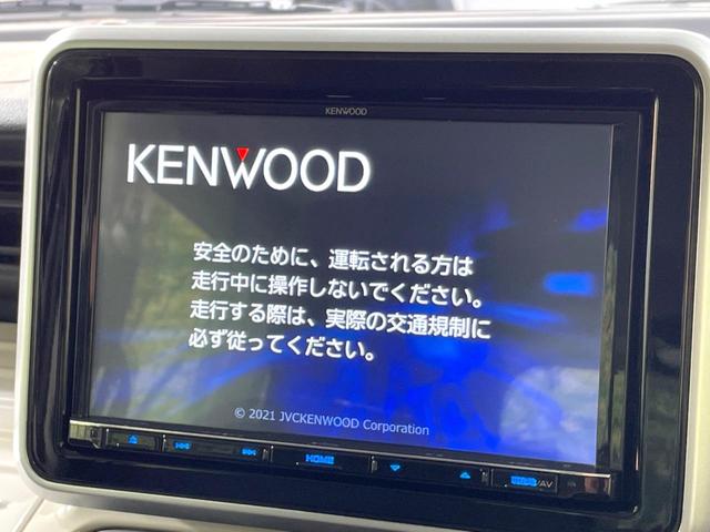 スペーシア ハイブリッドX 両側電動ドア 8インチナビ バックカメラ 衝突被害軽減システム 禁煙車 シートヒーター ドラレコ コーナーセンサー スマートキー LEDヘッドライト ビルトインETC オートハイビーム オートライト(4枚目)