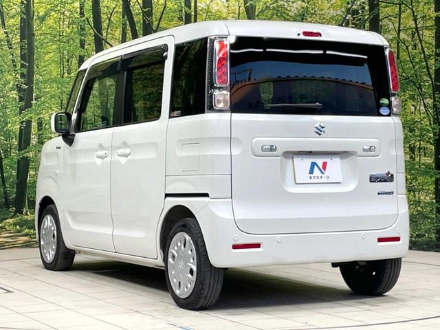 スペーシア ハイブリッドX 両側電動ドア 8インチナビ バックカメラ 衝突被害軽減システム 禁煙車 シートヒーター ドラレコ コーナーセンサー スマートキー LEDヘッドライト ビルトインETC オートハイビーム オートライト(30枚目)