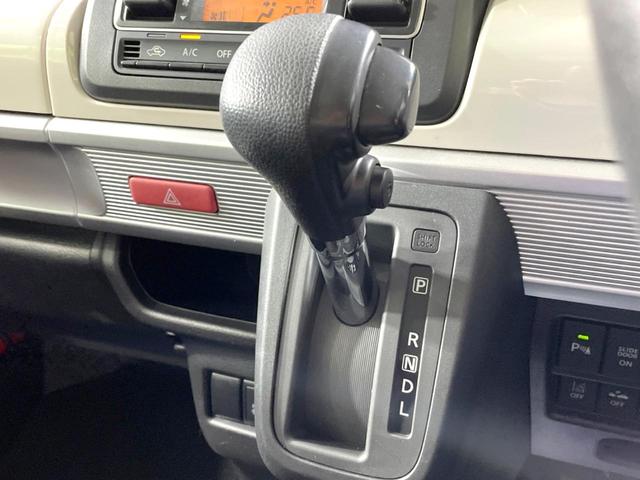 スペーシア ハイブリッドX 両側電動ドア 8インチナビ バックカメラ 衝突被害軽減システム 禁煙車 シートヒーター ドラレコ コーナーセンサー スマートキー LEDヘッドライト ビルトインETC オートハイビーム オートライト(32枚目)