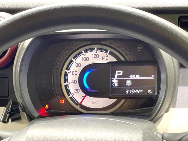 スペーシア ハイブリッドX 両側電動ドア 8インチナビ バックカメラ 衝突被害軽減システム 禁煙車 シートヒーター ドラレコ コーナーセンサー スマートキー LEDヘッドライト ビルトインETC オートハイビーム オートライト(33枚目)