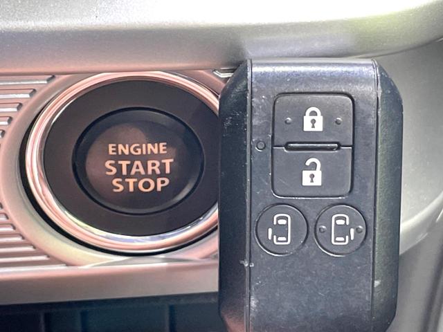 スペーシア ハイブリッドX 両側電動ドア 8インチナビ バックカメラ 衝突被害軽減システム 禁煙車 シートヒーター ドラレコ コーナーセンサー スマートキー LEDヘッドライト ビルトインETC オートハイビーム オートライト(35枚目)