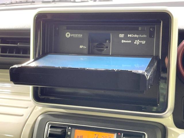 スペーシア ハイブリッドX 両側電動ドア 8インチナビ バックカメラ 衝突被害軽減システム 禁煙車 シートヒーター ドラレコ コーナーセンサー スマートキー LEDヘッドライト ビルトインETC オートハイビーム オートライト(38枚目)