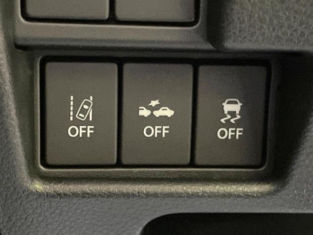 スペーシア ハイブリッドX 両側電動ドア 8インチナビ バックカメラ 衝突被害軽減システム 禁煙車 シートヒーター ドラレコ コーナーセンサー スマートキー LEDヘッドライト ビルトインETC オートハイビーム オートライト(41枚目)