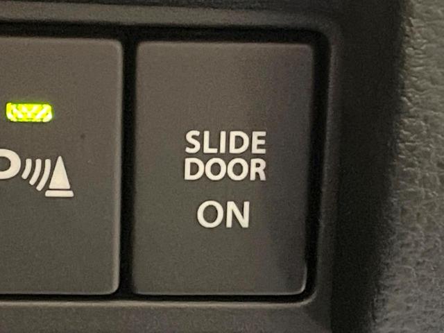 スペーシア ハイブリッドX 両側電動ドア 8インチナビ バックカメラ 衝突被害軽減システム 禁煙車 シートヒーター ドラレコ コーナーセンサー スマートキー LEDヘッドライト ビルトインETC オートハイビーム オートライト(43枚目)