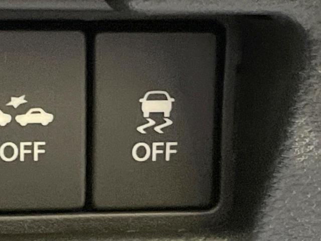 スペーシア ハイブリッドX 両側電動ドア 8インチナビ バックカメラ 衝突被害軽減システム 禁煙車 シートヒーター ドラレコ コーナーセンサー スマートキー LEDヘッドライト ビルトインETC オートハイビーム オートライト(46枚目)