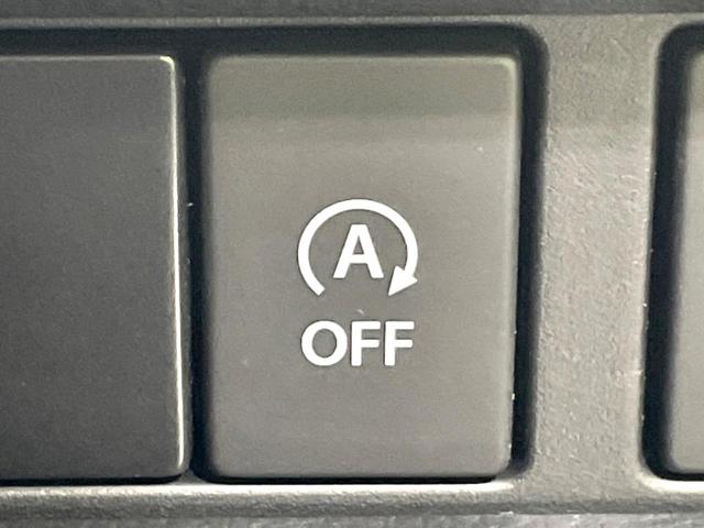 スペーシア ハイブリッドX 両側電動ドア 8インチナビ バックカメラ 衝突被害軽減システム 禁煙車 シートヒーター ドラレコ コーナーセンサー スマートキー LEDヘッドライト ビルトインETC オートハイビーム オートライト(47枚目)