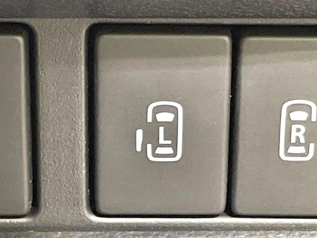 スペーシア ハイブリッドX 両側電動ドア 8インチナビ バックカメラ 衝突被害軽減システム 禁煙車 シートヒーター ドラレコ コーナーセンサー スマートキー LEDヘッドライト ビルトインETC オートハイビーム オートライト(49枚目)