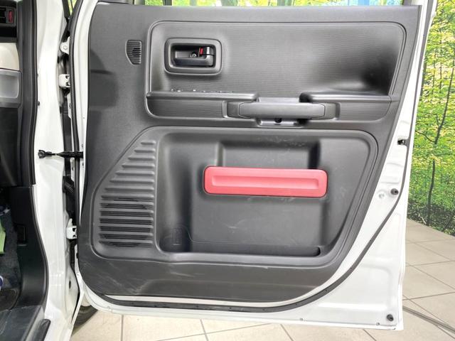 スペーシア ハイブリッドX 両側電動ドア 8インチナビ バックカメラ 衝突被害軽減システム 禁煙車 シートヒーター ドラレコ コーナーセンサー スマートキー LEDヘッドライト ビルトインETC オートハイビーム オートライト(52枚目)