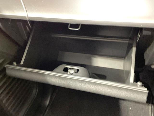 スペーシア ハイブリッドX 両側電動ドア 8インチナビ バックカメラ 衝突被害軽減システム 禁煙車 シートヒーター ドラレコ コーナーセンサー スマートキー LEDヘッドライト ビルトインETC オートハイビーム オートライト(54枚目)